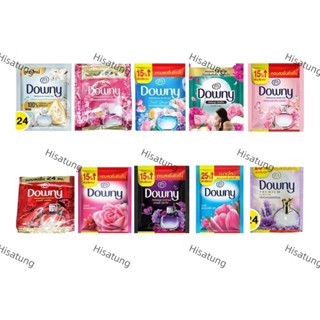 [คละกลิ่น] ดาวน์นี่ น้ำยาปรับผ้านุ่ม สูตรเข้มข้น 20 มล.