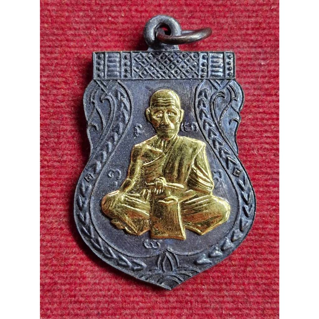 เหรียญหลวงพ่อจง วัดหน้าต่างนอก จ.อยุธยา ปี2485 หน้ากากทอง