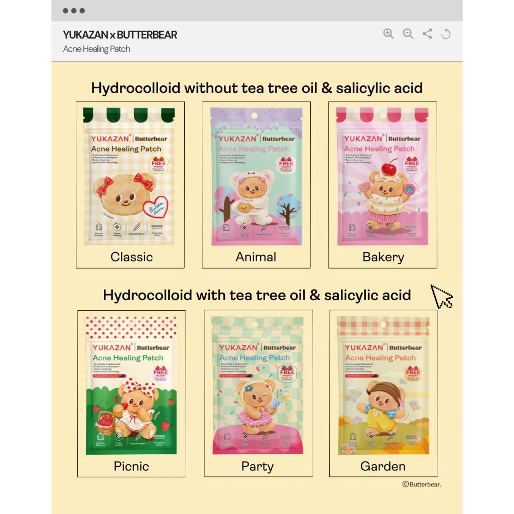 พร้อมส่ง Yukazan x Butterbear แผ่นแปะสิวน้องเนย