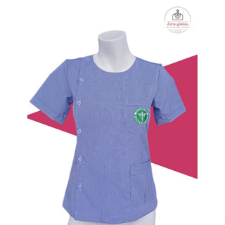 เสื้อกระทรวงสาธารณสุข เสื้ออนามัย คอกลม ปักตราสาธารณสุข
