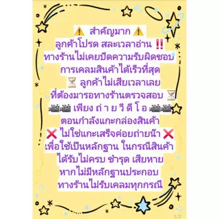 OCEAN FREE > SPECIAL AROWANA อาหารปลา QU