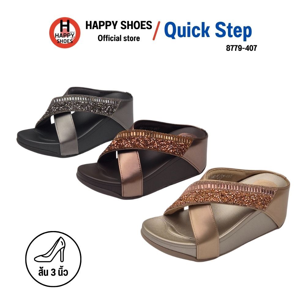 [🥇ควิกสเต็บแท้100%🔢ไซส์ 36-40👠ส้น 3 นิ้ว] Quick Step รุ่น 8779-407 รองเท้าทรงฟริบฟรอบ รองเท้าพื้นนุ่มเพื่อสุขภาพเท้า