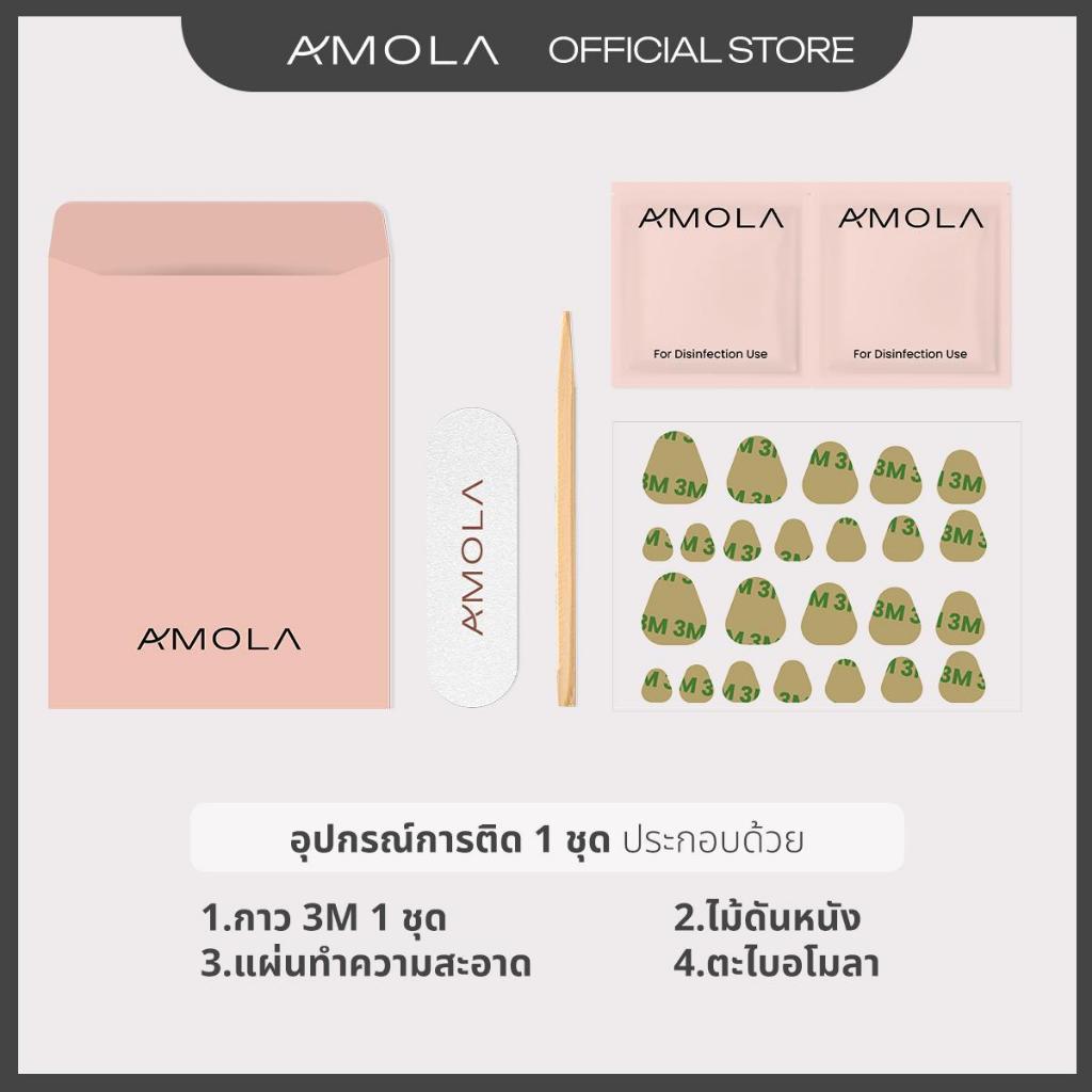 AMOLA TRENDY (SHORT) [เล็บสั้นหลายสไตล์] - เล็บแปะสำเร็จรูป Handmade 100% แถมเซ็ทติดเล็บ พร้อมกาว3M [รับประกันตลอดชีพ] - รูปที่ 4