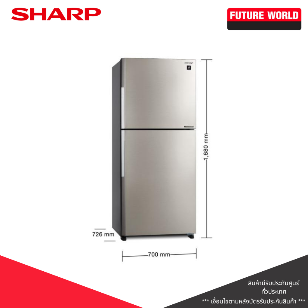 ตู้เย็น 2 ประตู ยี่ห้อ SHARP รุ่น  SJ-XP470TP-SL ความจุ 15.2 คิว สีเงิน