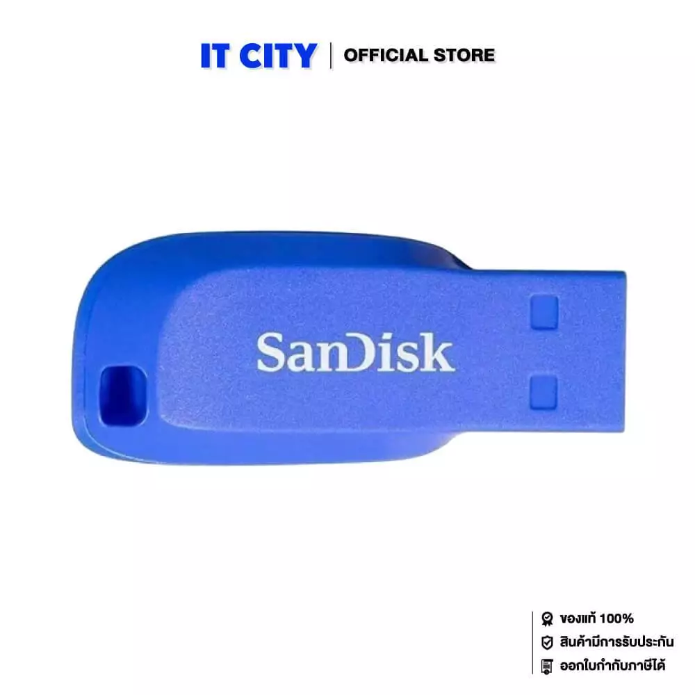 SANDISK USB2.0 Cruzer Blade CZ50 32GB/BL MS2-000820 แฟลชไดร์ฟ