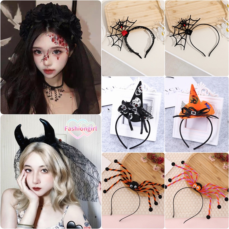 Fashion girl🎃🎃ที่คาดผมฮาโลวีน ที่คาดผมสุดฮา หลากหลายสไตล์ เหมาะสำหรับคอสเพลย์ สวมใส่สบาย ส่งไวจากไทย