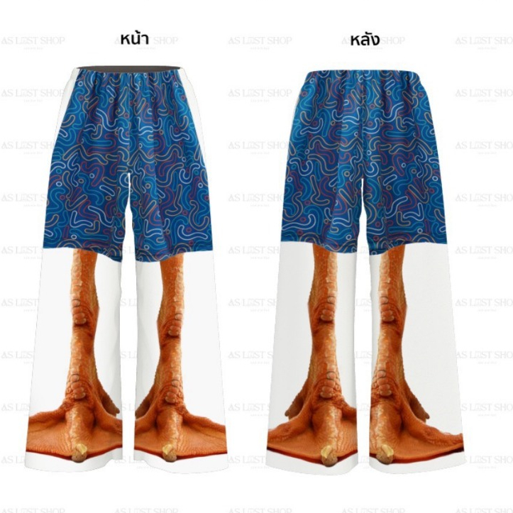 รูปภาพ 8