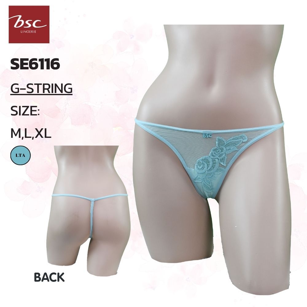 BSC กางเกงชั้นใน แบรนด์ดัง ของแท้ เกรดA รูปแบบ G -Sting   Sexi  ผ้าลูกไม้ รุ่น  SE0150U (SE6116) LTA,OP,VIL,GO,BU