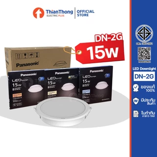 Panasonic ดาวไลท์ LED Downlight รุ่น DN ตัดแสงฟ้า (RG0) ถนอมสายตา ขนาด 9W 12W 15W 18W 24W