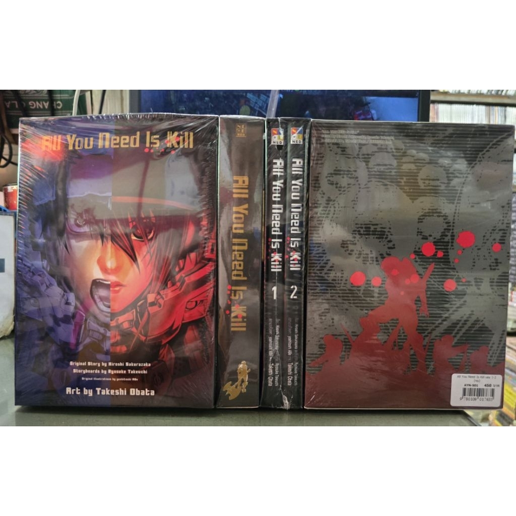 All You Need Is Kill เล่ม 1-2 เล่มจบ พร้อมส่ง