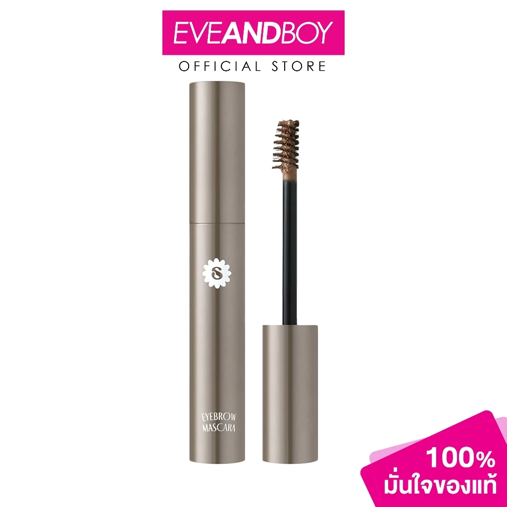 SUPERMOM THAILAND Eyebrow Mascara ซุปเปอร์มัม อายบราว มาสคาร่า