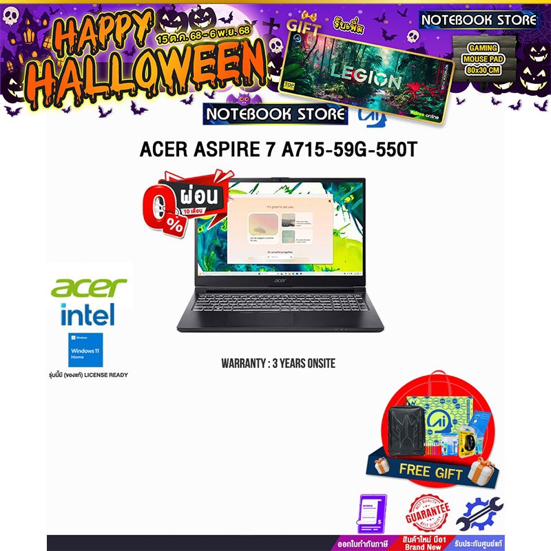 [ผ่อน 0% 10 ด.]ACER ASPIRE 7 A715-59G-550T /i5-13420H/ประกัน 3 Years Onsite