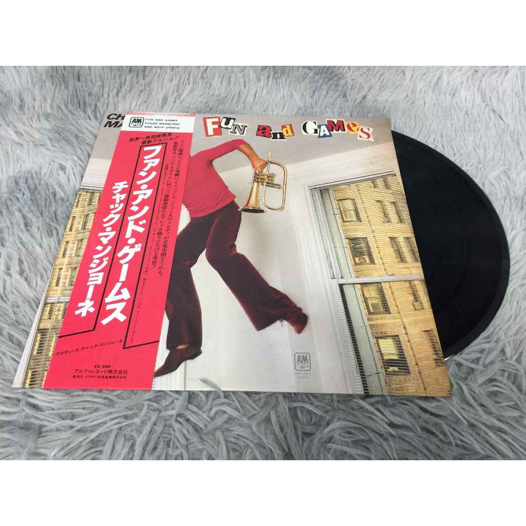 Fun and Games - Chuck Mangione ขนาด 12 นิ้ว LP G212.90