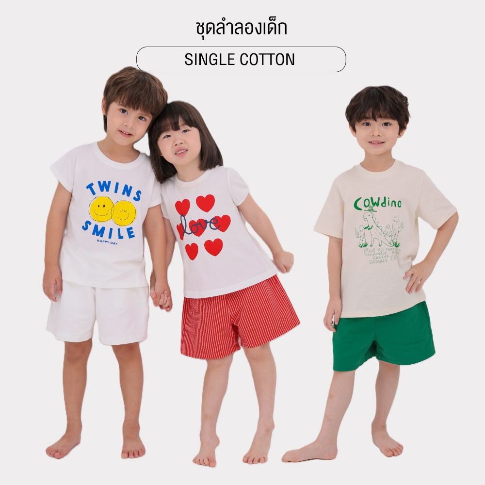 ชุดลำลองเด็ก ชุดเซ็ต 25SS/Cotton5-Daily Set