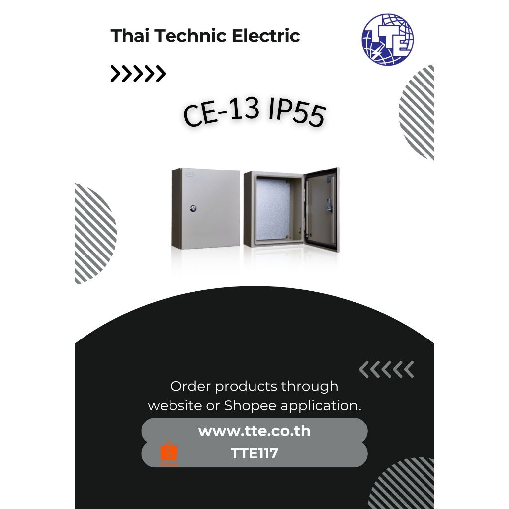 ตู้สวิตช์บอร์ด ตู้คอนโทรลไฟฟ้า TAMCO CE-13 Size: W800xH1200xD300MM. IP55
