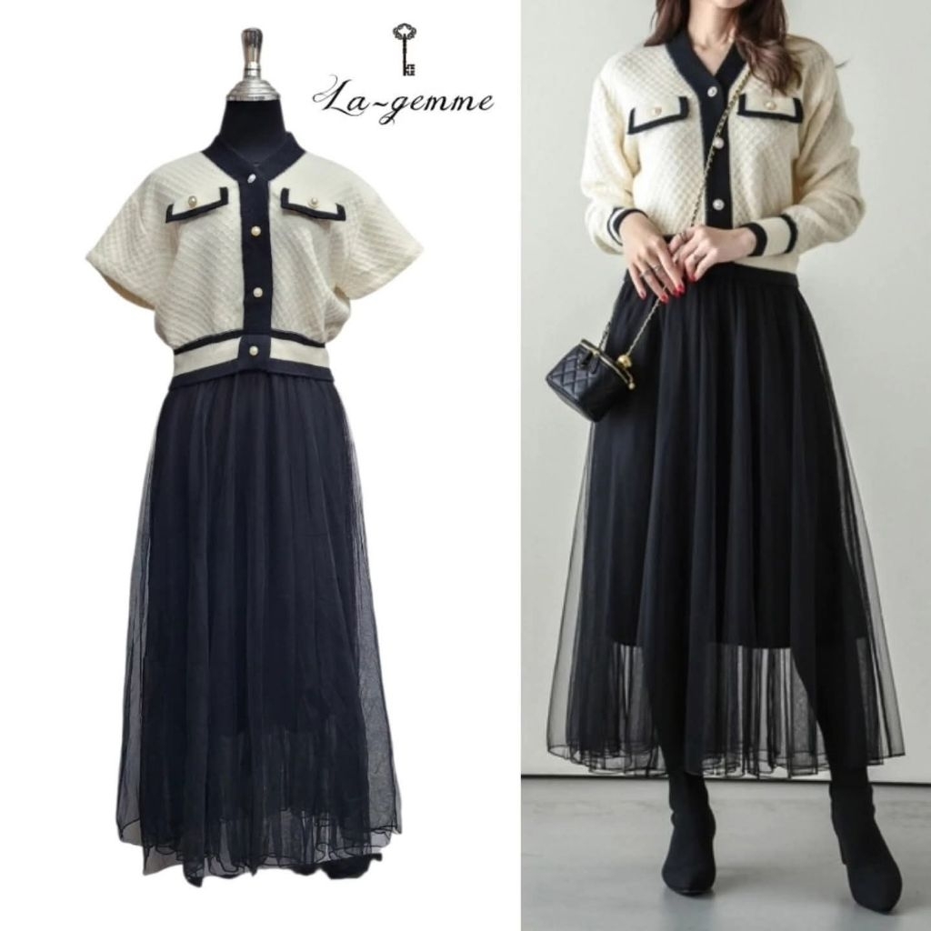 Knitted Tulle Dockint Dress