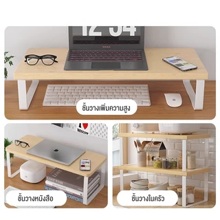 ชั้นวางในห้องครัว Kitchen Rack สแตนเลส ชั้นวางไมโครเวฟ เสริมพื้นที่ในห้องครัวให้ครัวเป็นระเบียบยิ่งขึ้น ประหยัดพื้นท