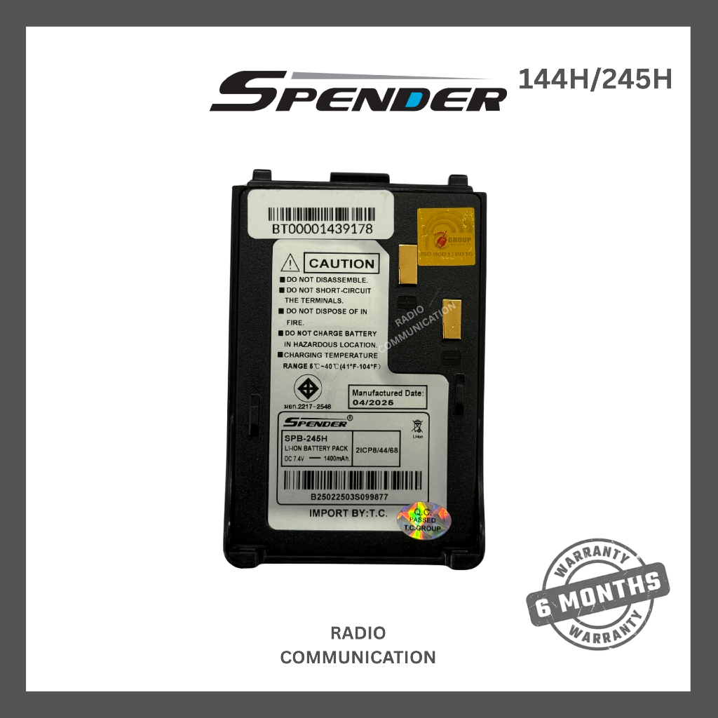 แบตเตอรี่วิทยุสื่อสาร SPENDER รุ่น TC-144H/ PILOT-245H รับประกันศูนย์ 6 เดือน
