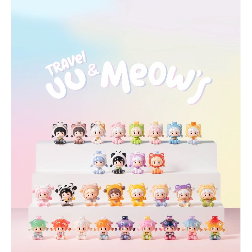 (พร้อมส่ง) UUTOY Meow's Mini Bean *เลือกตัว*