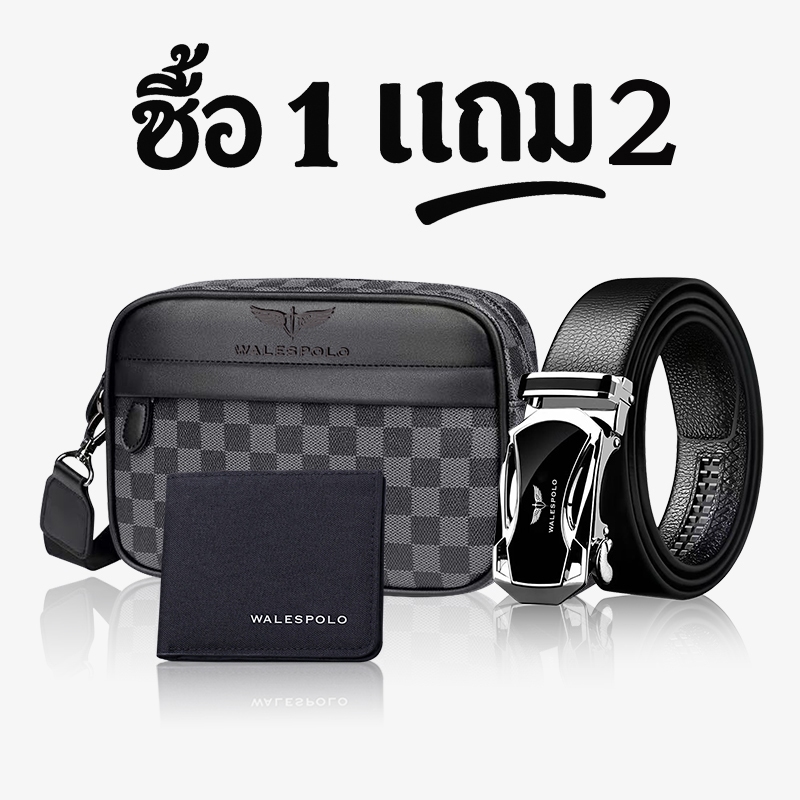กลางแจ้งลำลองแฟชั่นผู้ชายสลิงกระเป๋าหนัง PU กระเป๋าสะพาย Messenger
