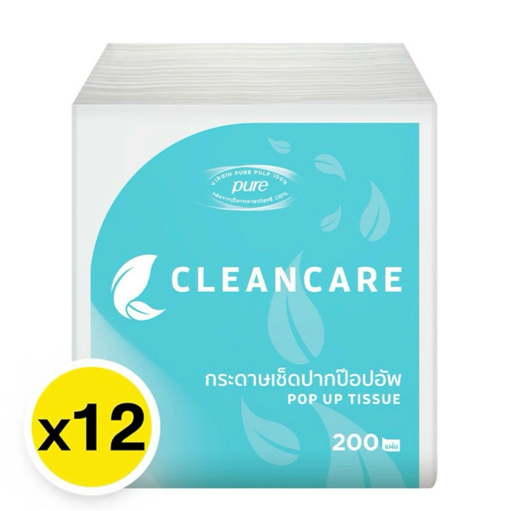 🚗delivery คลีนแคร์ ป๊อปอัพทิชชู่ 1 ชั้น 200แผ่น*12ห่อ