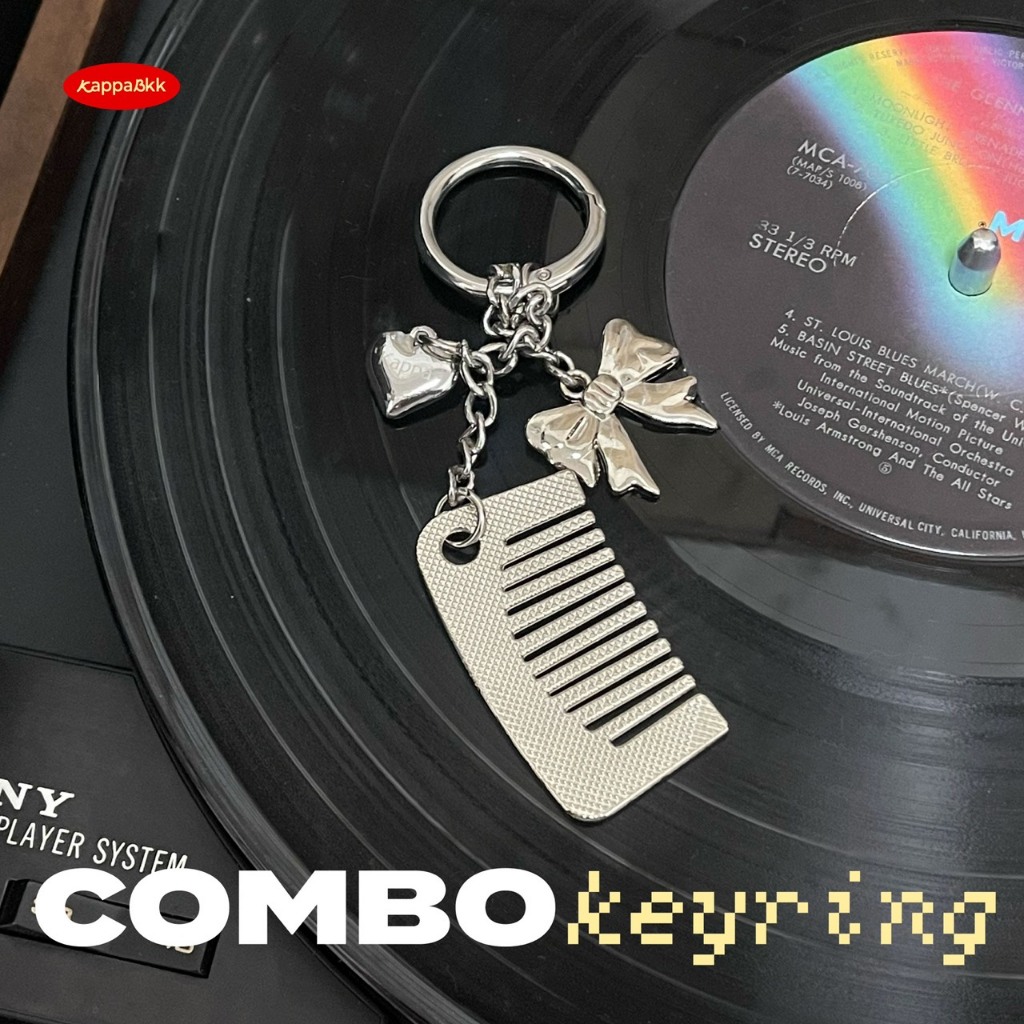 KAPPABKK Combo Set Keyring พวงกุญแจหวีสีเงิน ดีไซน์เก๋ ลูกเล่นโบว์ หัวใจเพิ่มความคิ้วท์