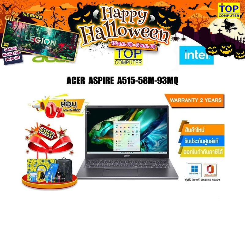 [ผ่อน 0% 10 ด.]ACER ASPIRE A515-58M-93MQ/i9-13900H/ประกัน2 Years