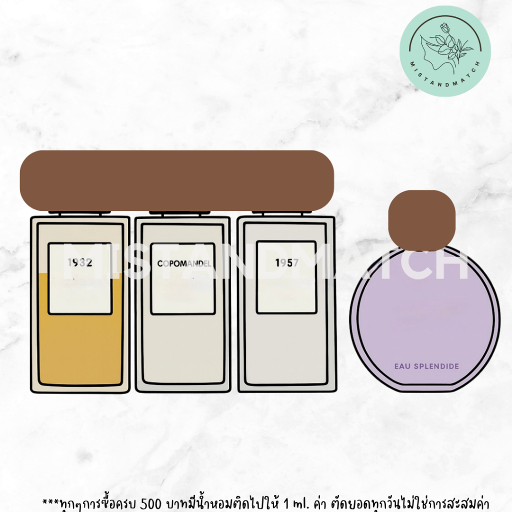(น้ำหอมแท้แบบหัวสเปรย์) 1957, 1932, eau Splendide