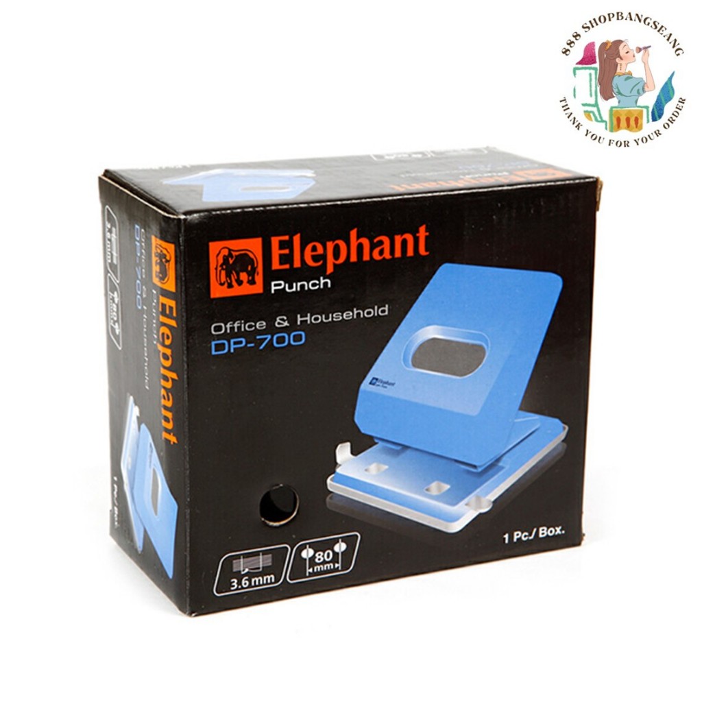 เครื่องเจาะรูกระดาษ ที่เจาะกระดาษ Elephant  No.DP-700