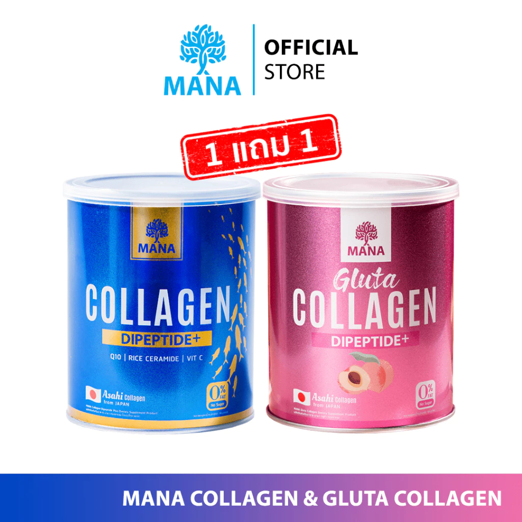 LIVE - MANA PREMIUM COLLAGEN + Gluta Collagen  บู้สผิวใส บำรุงกระดูก (โปรสุดคุ้ม)