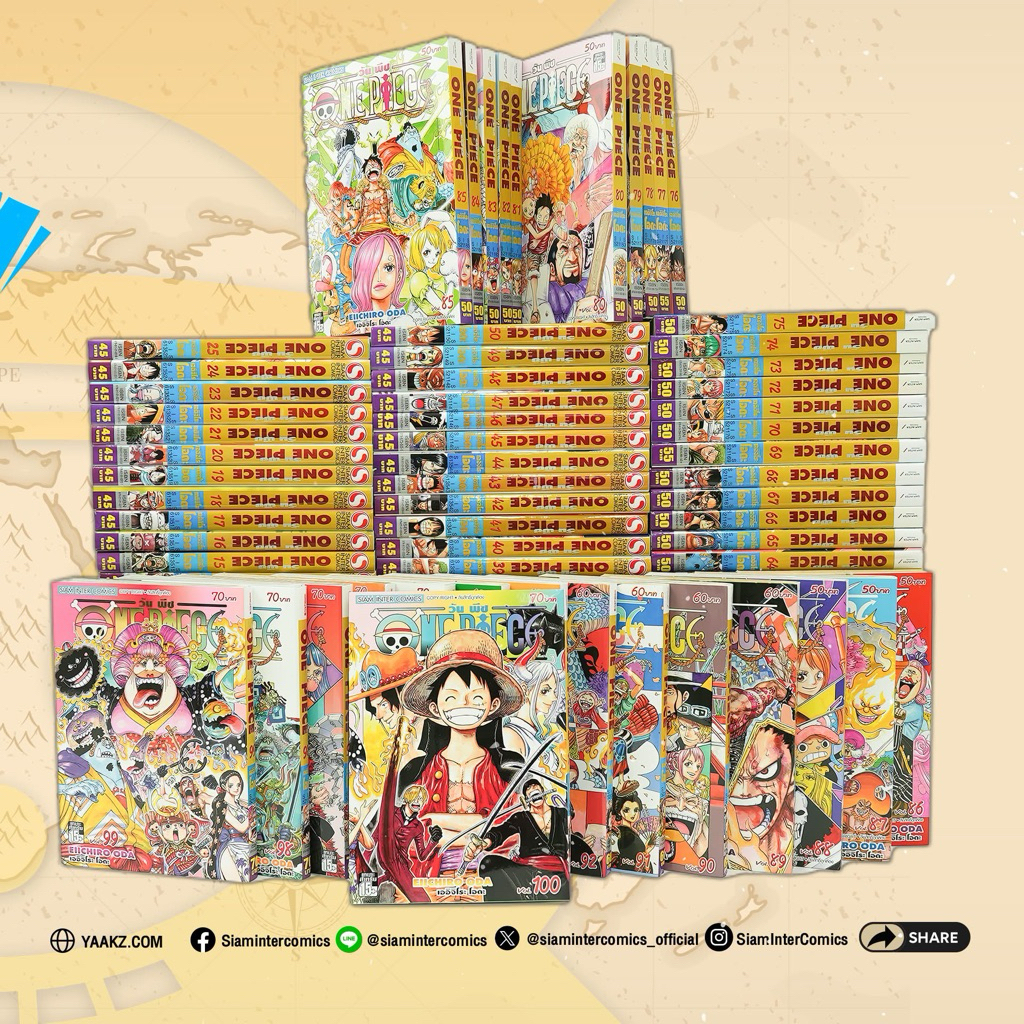 -SIC- [ยกชุด] One Piece วันพีช เล่ม 1-112