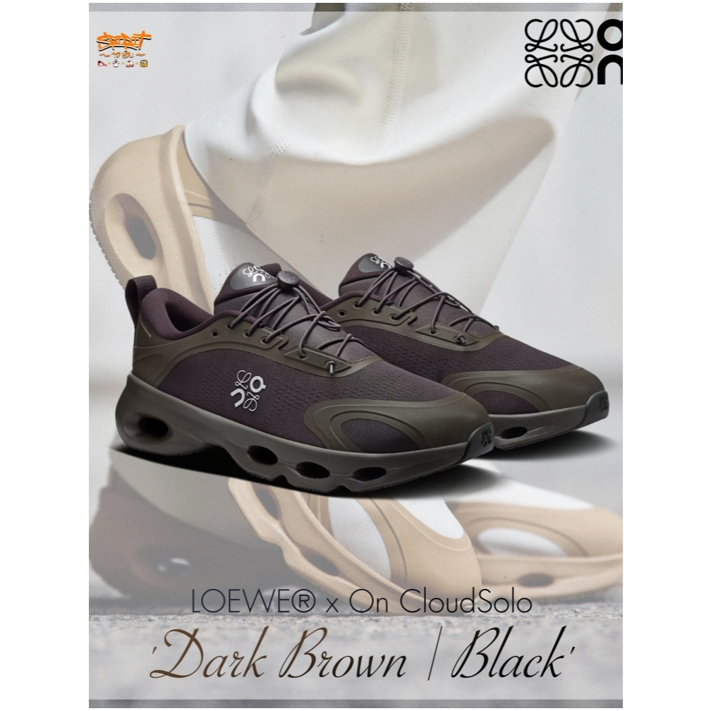 LOEWE x ON Cloudsolo "Dark Brown/Black" (M929282X38-2999/3MF30664611/L929282X38-2999/3WF30604611) สิ