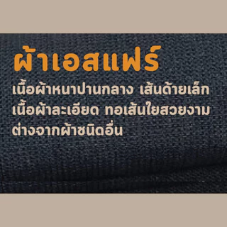 รองเท้าสลิปเปอร์โรงแรม รองเท้าใส่ในบ้านนุ่มๆ ผ้าเอสแฟร์(Esfair) สีเทา/หัวเปิด พื้นEVAลายปิรามิด slippers เกรดโรงแรม 5ดาว