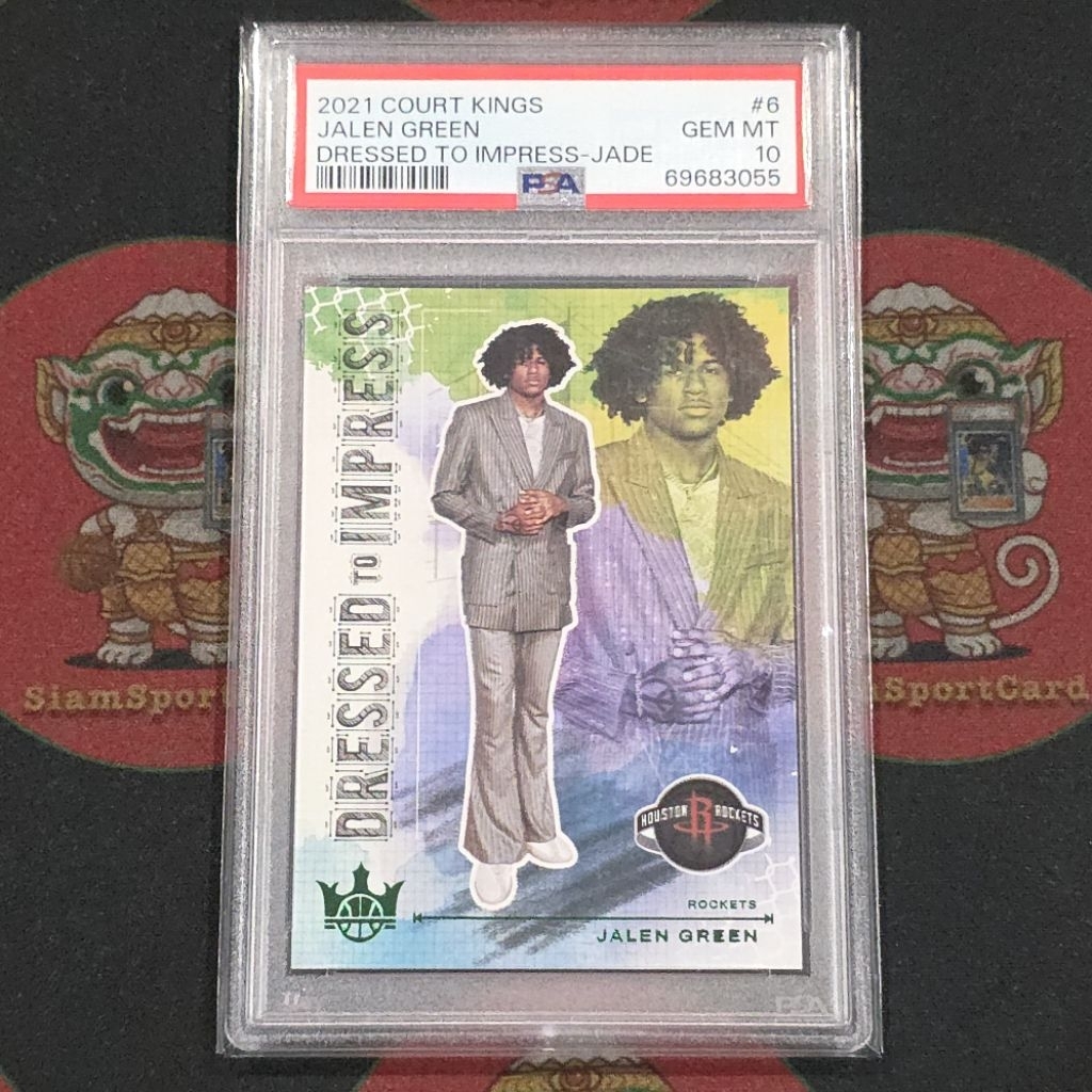 การ์ด​เกรด​ Jalen Green RC 2021 Court Kings​ Dressed To Impress Jade 24/25 PSA 10