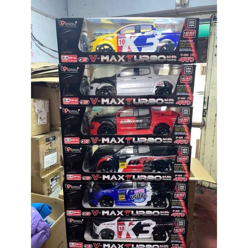 รถดริฟบังคับขับเคลื่อน 4 ล้อคันใหญ่   1/10 ip565g