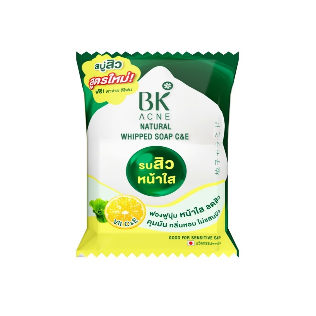 สูตรใหม่ สบู่ บีเค แอคเน่ รบสิวหน้าใส Vit C&E BK Acne Natural Whipped Soap C&E