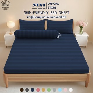 ผ้าปูที่นอน satin 6ฟุต/5ฟุต/3.5ฟุต/3ฟุต ชุดผ้าปูที่นอน ผ้าปูที่นอนซาติน(พร้อมปลอกหมอน) สูง10นิ้ว