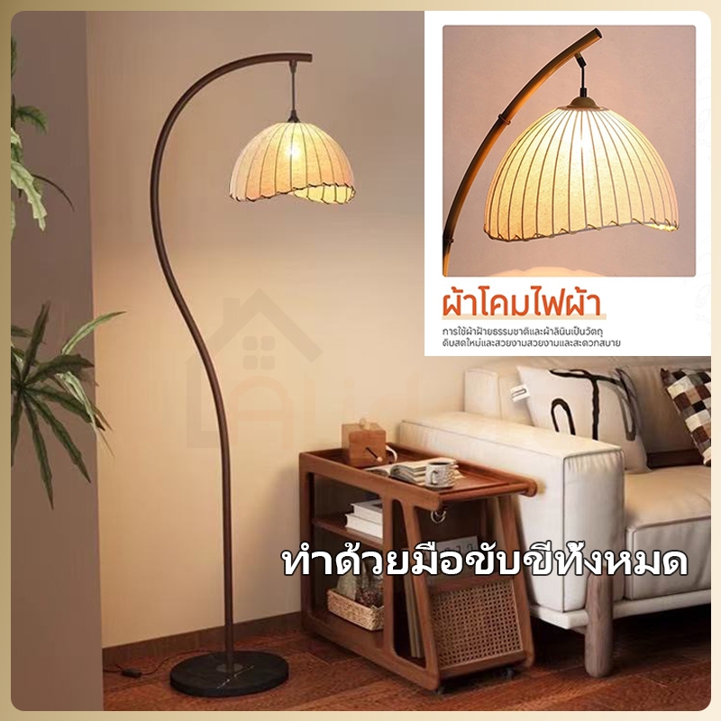 LEDโคมไฟตั้งพื้น โคมไฟ floor lamp สไตล์โบฮีเมียน ย้อนยุค 3 สีหลอดไฟ หรี่แสงได้ ย้อนยุค ห้องนั่งเล่นห้องนอน