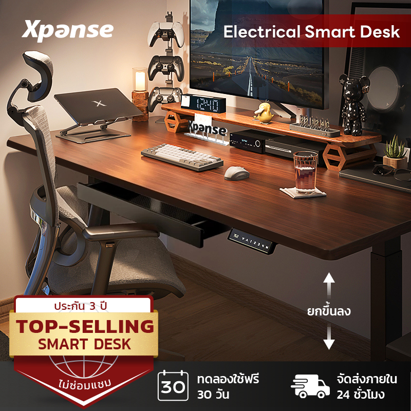 XPANSE โต๊ะปรับระดับไฟฟ้า แผ่นรองโต๊ะหนัง โต๊ะคอม โต๊ะทำงานยืดหยุ่นไฟฟ้า ที่เหมาะสมต่อรูปร่างมนุษย์ 