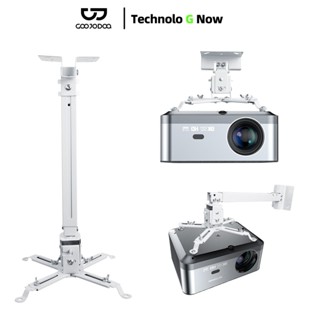 GOOJODOQ ขาตั้งโปรเจคเตอร์อเนกประสงค์ 3in1 ติดเพดานเรียบ แขน…