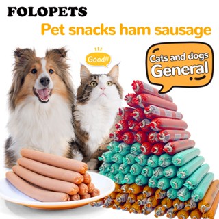 150pcs บรรจุในกล่อง ไส้กรอกหมา ขนมหมา ไส้กรอก ไส้กรอกไก่ ขนม…