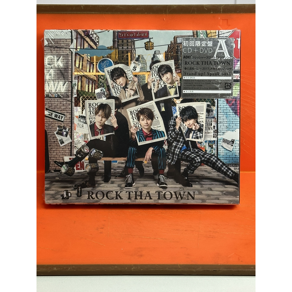 💿🔥 CD Sexy Zone – Rock Tha Town | แผ่นแท้ | อยู่ในซีล ไม่เคยแกะ 🇯🇵✨ อัลบั้มสุดเท่จากบอยแบนด์ชื่อดัง 