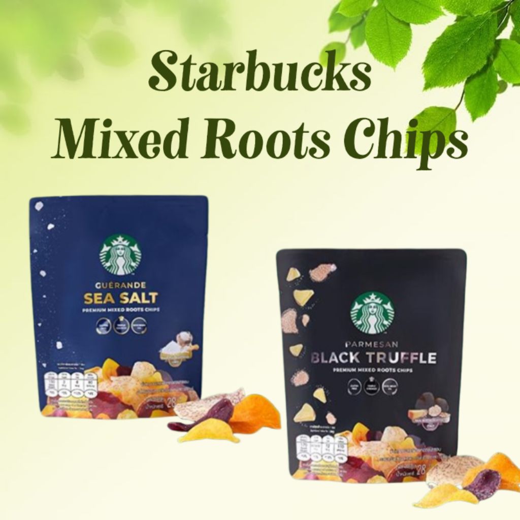 ขนม Starbucks Mixed Root Chip | มันหวานหลากสีผสมเผือกทอดอบกรอบ