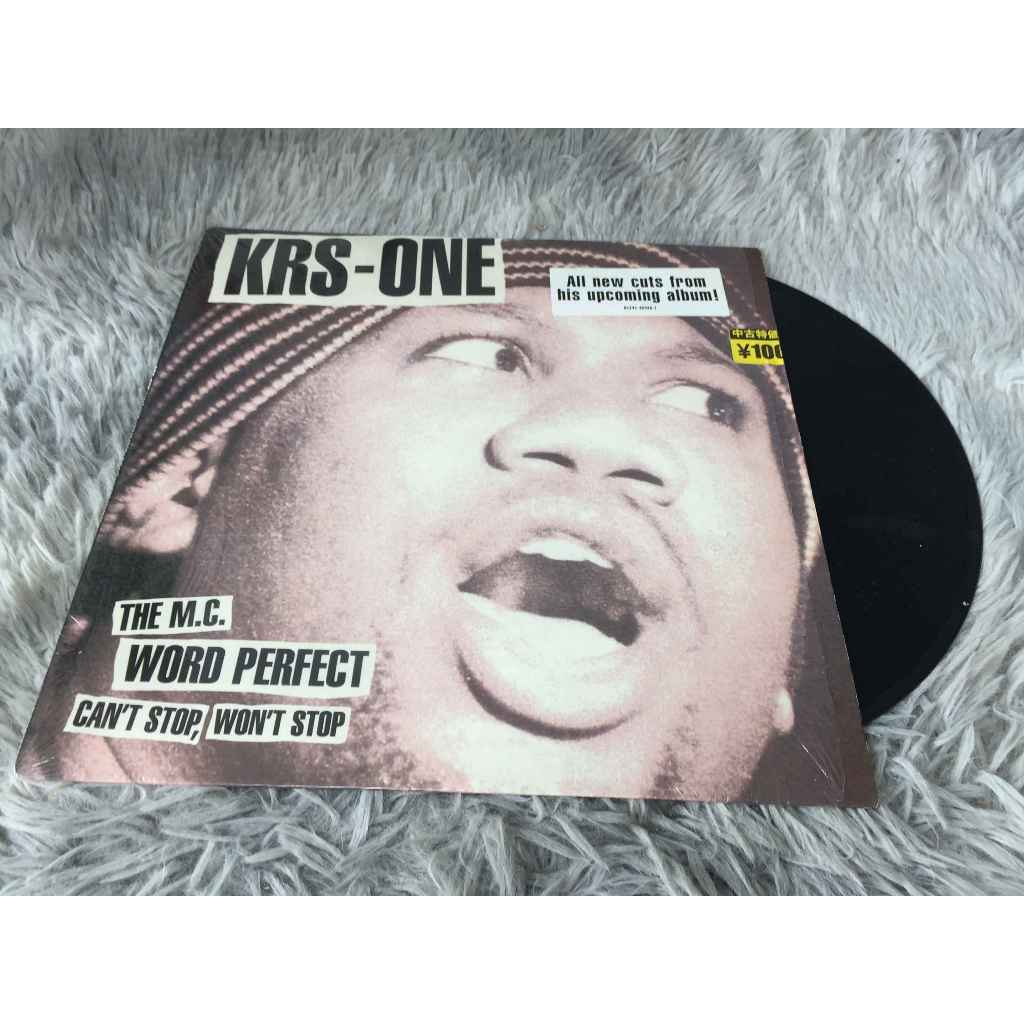 KRS-One - Word Perfect ขนาด 12 นิ้ว LP G213.94