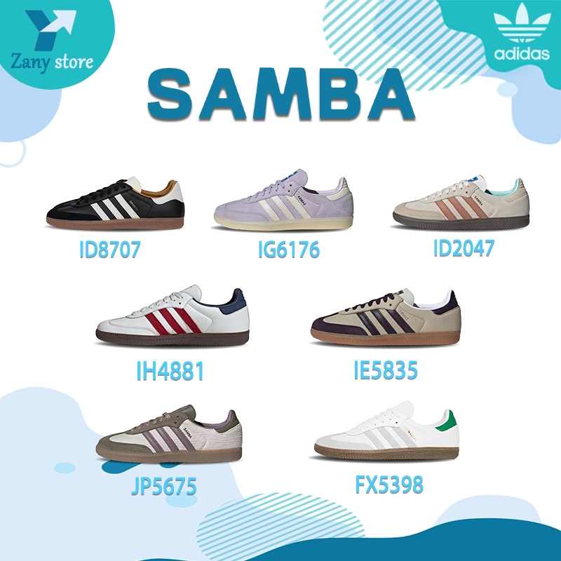 ของแท้ 💯 Adidas originals Samba Jane JQ6446/JQ6445/JR1402/JR4482 รองเท้าลำลองแฟชั่น