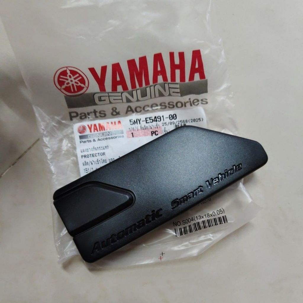 ยาง6รู ยางข้างแคร้งตีนเป็ด นูโวMx-My แท้ตรงรุ่น YAMAHA