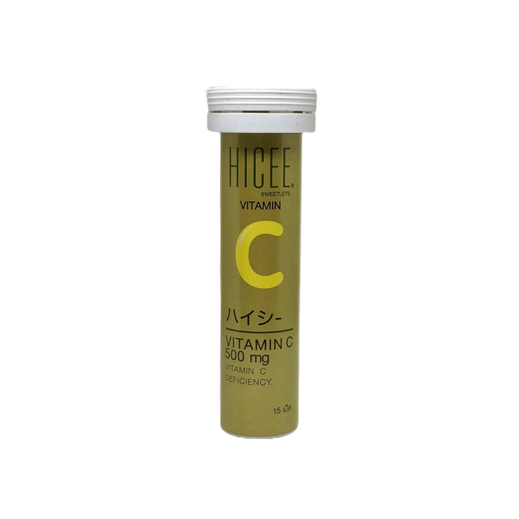 Hicee 500mg  ไฮซี วิตามินซี Vit C เม็ดอม (15 เม็ด/ หลอด )