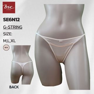 BSC กางเกงชั้นใน แบรนด์ดัง ของแท้ เกรดA รูปแบบ G -Sting   Se…