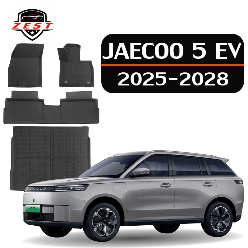 【ส่งสินค้าทันที】พรมปูพื้นรถยนต์ JAECOO 5 EV [2025 - ปัจจุบัน] พรม พรมปูพื้น คุณภาพสูง ราคาประหยัด ขายตรงจากโรงงาน!