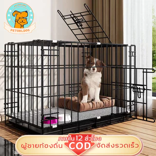🐕Petorldog กรงหมาพับได้ กรงสุนัข กรงสัตว์เลี้ยง กรงหมา กรงแมว กรงกระต่าย พร้อมถาดพาสติกรองกรง